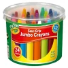 Ken Black 24 My First Crayons| Crayola|Art & Crafts
