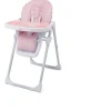 Ken Black Babylo Hi Lo Highchair Pink Speckle| Highchairs