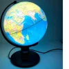 Ken Black 25cm Globe Light| Science & Discovery