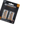 Ken Black Daewoo 9V Alkaline Batteries 6LR61 2-Pack| Battery Packs