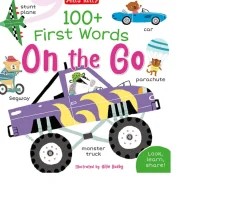 Ken Black First Words My World: 4-pack set| Books