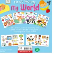 Ken Black First Words My World: 4-pack set| Books