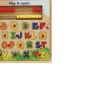Ken Black Play & Learn Alphabet Wooden Puzzle with Abacus| Preschool & Electronic Learning