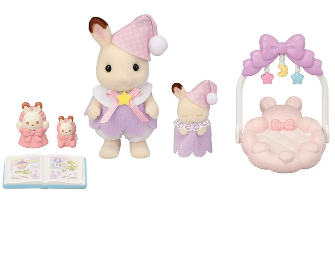 Ken Black Sylvanian Families Sleepy Dream Siblings Set| Dolls & Dollhouses