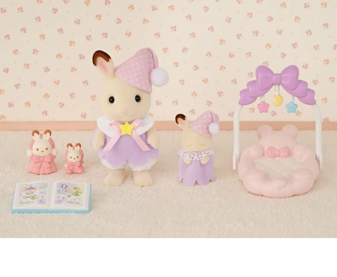 Ken Black Sylvanian Families Sleepy Dream Siblings Set| Dolls & Dollhouses